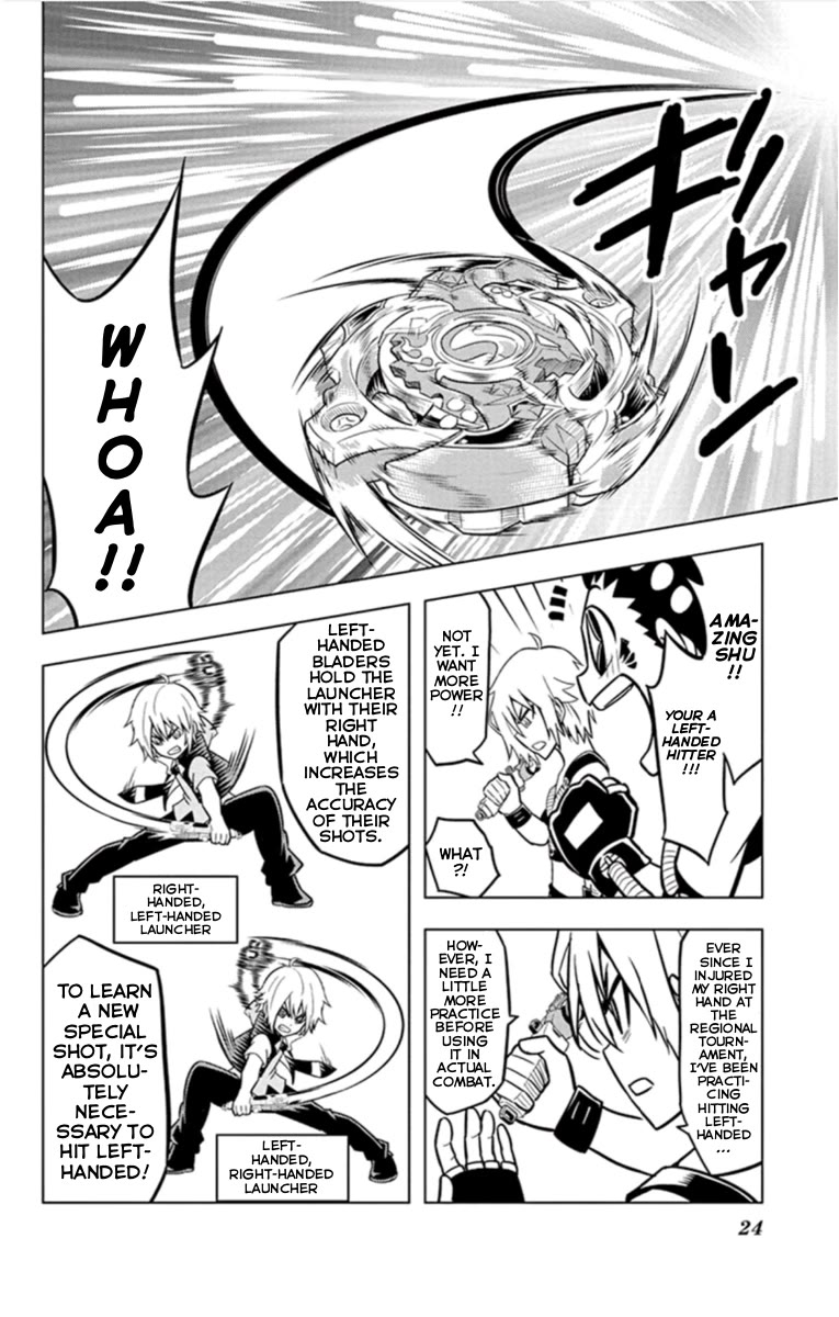 Beyblade Burst Chapter 19 - Page 6