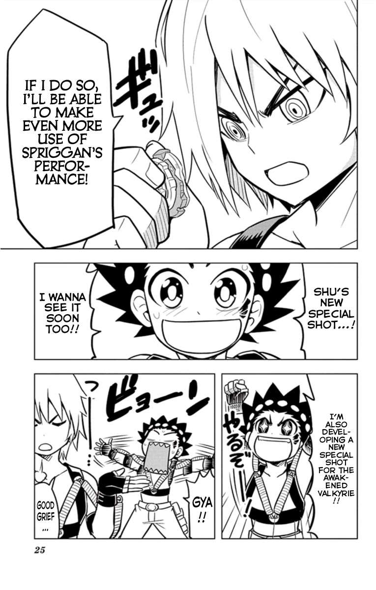 Beyblade Burst Chapter 19 - Page 7
