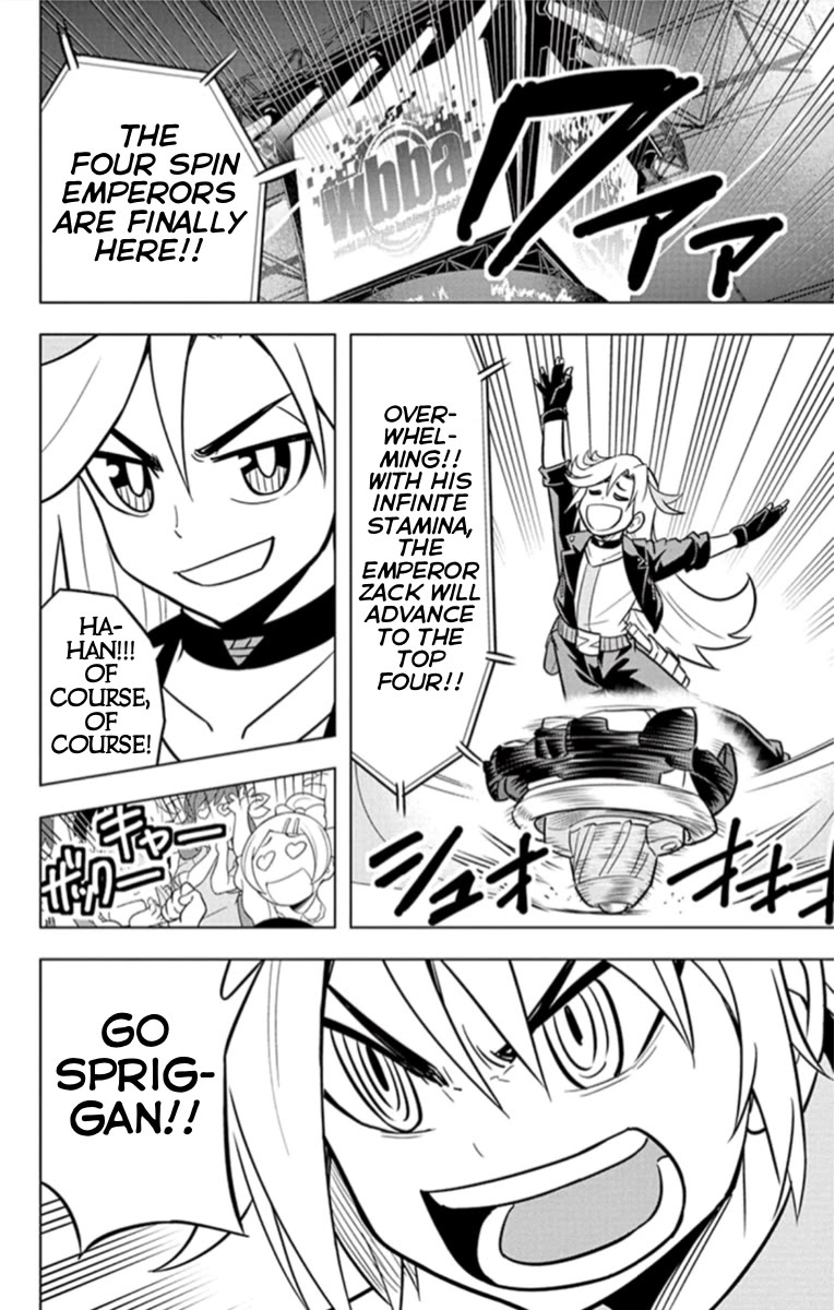 Beyblade Burst Chapter 19 - Page 10