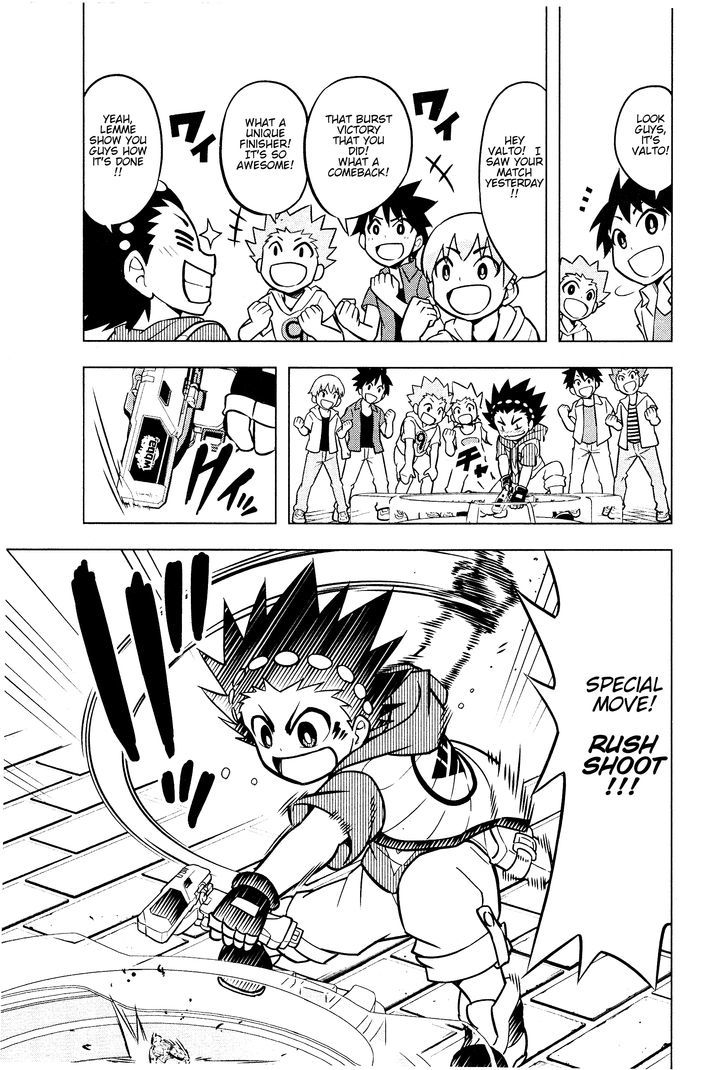 Beyblade Burst Chapter 2 - Page 1