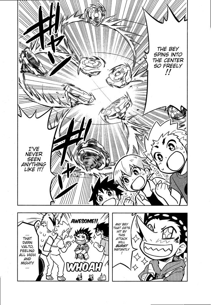 Beyblade Burst Chapter 2 - Page 2