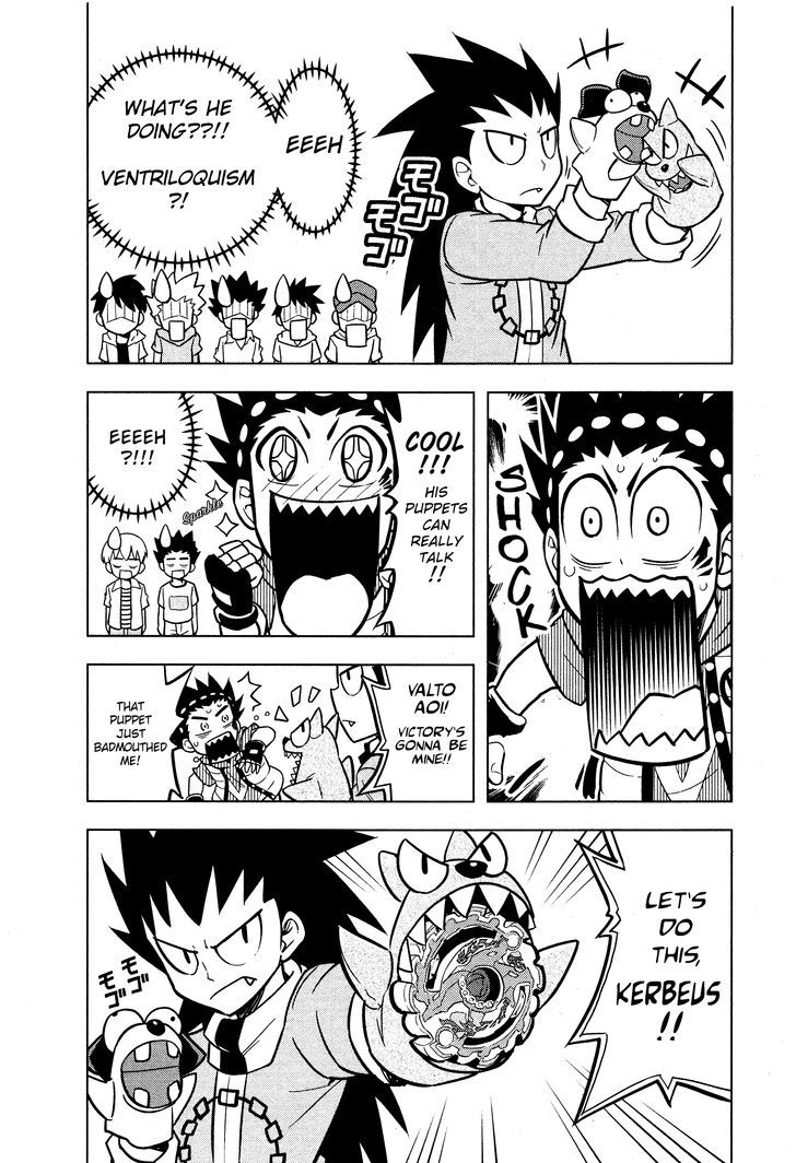 Beyblade Burst Chapter 2 - Page 11
