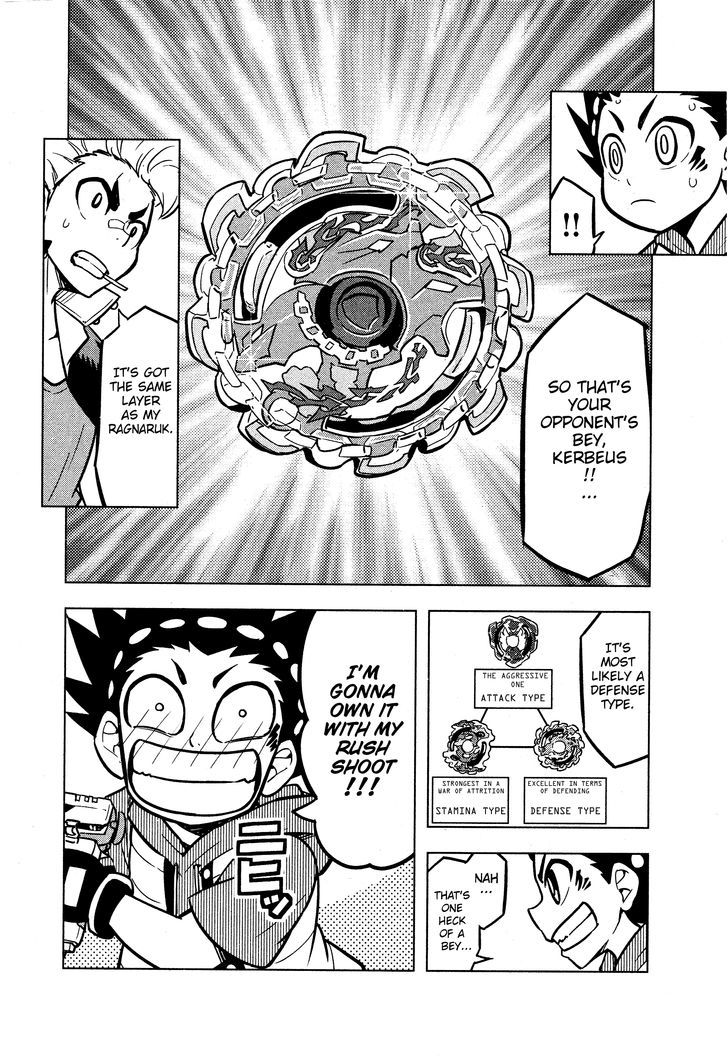 Beyblade Burst Chapter 2 - Page 12