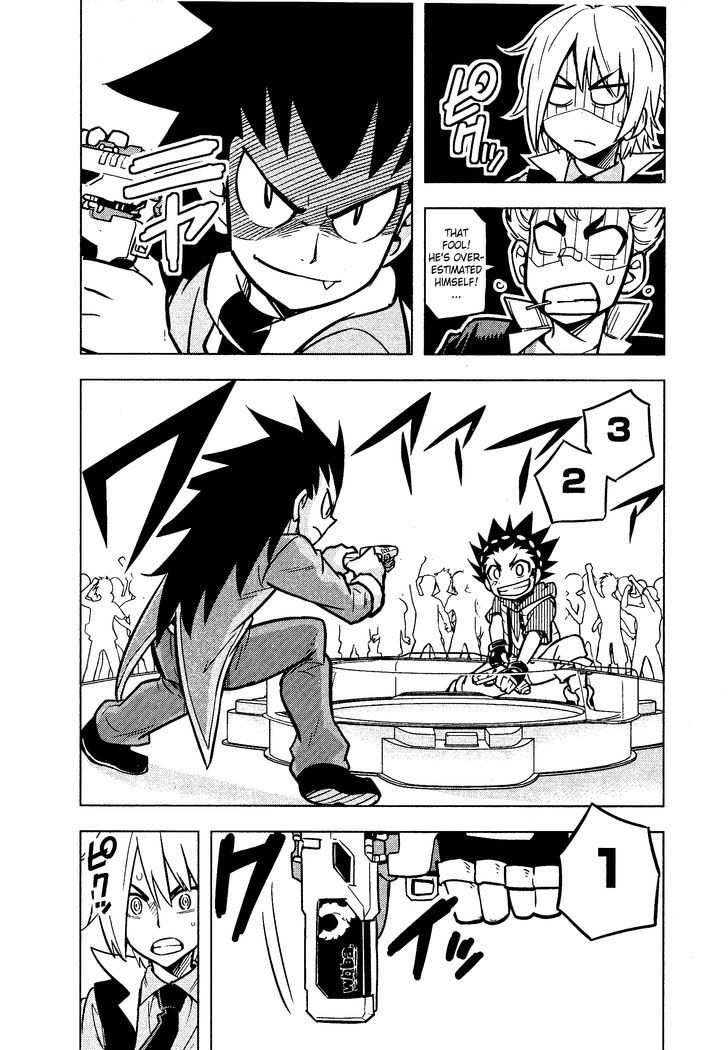 Beyblade Burst Chapter 2 - Page 13