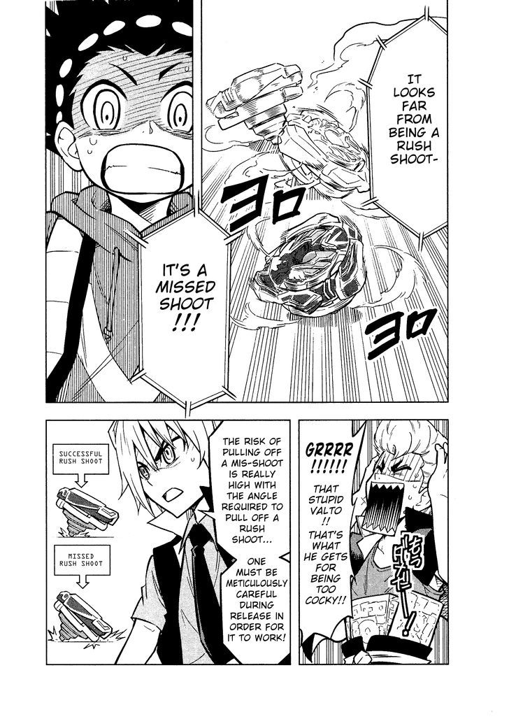 Beyblade Burst Chapter 2 - Page 16