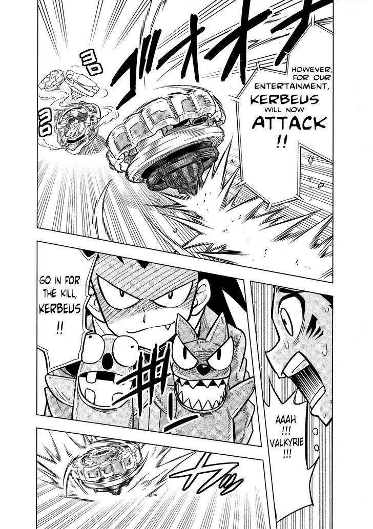 Beyblade Burst Chapter 2 - Page 17