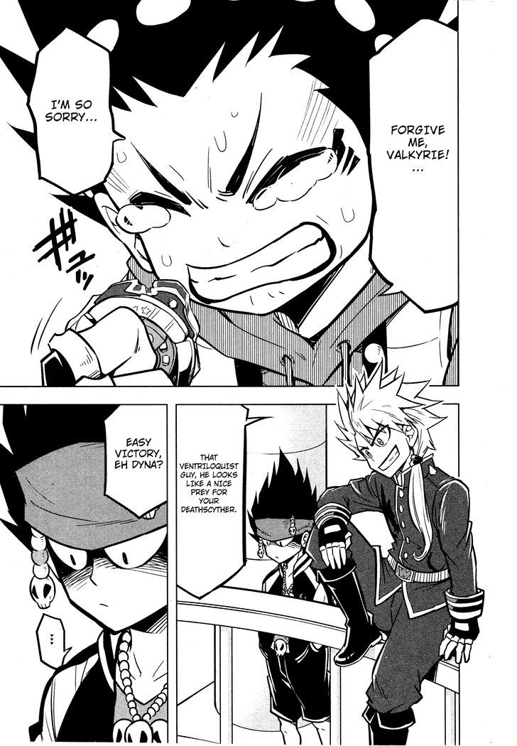 Beyblade Burst Chapter 2 - Page 21