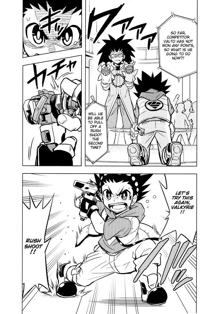 Beyblade Burst Chapter 2 - Page 22