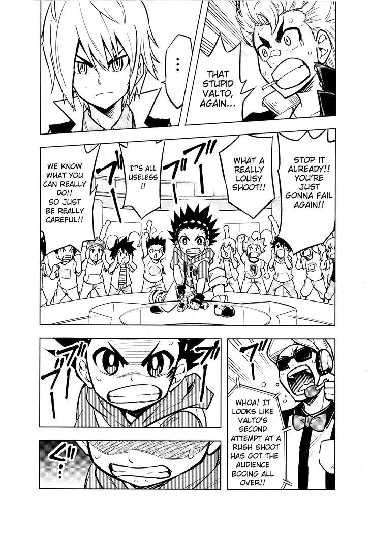 Beyblade Burst Chapter 2 - Page 23