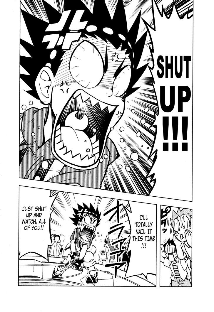 Beyblade Burst Chapter 2 - Page 24