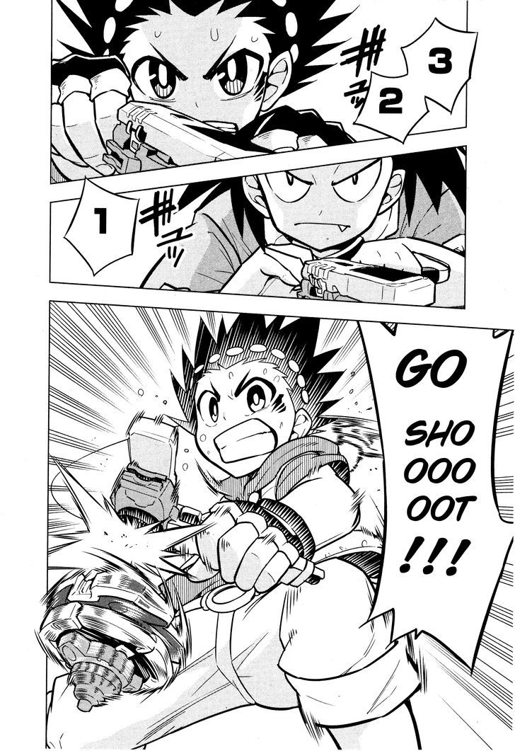 Beyblade Burst Chapter 2 - Page 26
