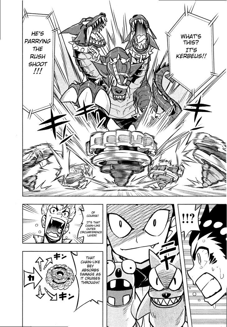 Beyblade Burst Chapter 2 - Page 31