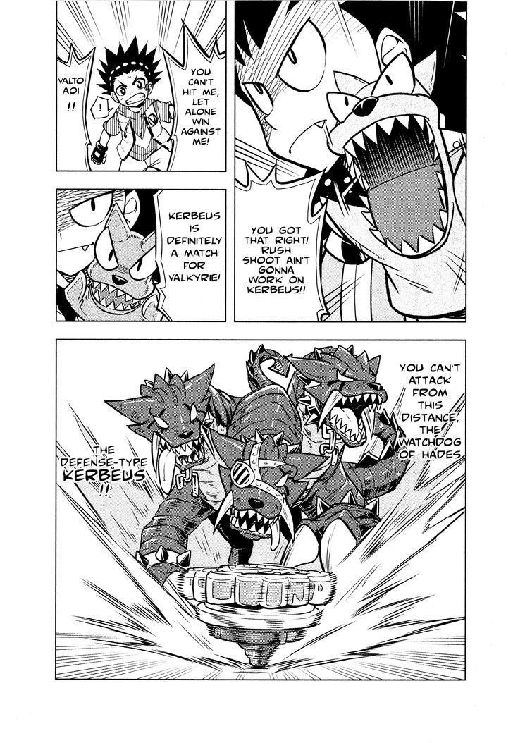 Beyblade Burst Chapter 2 - Page 32