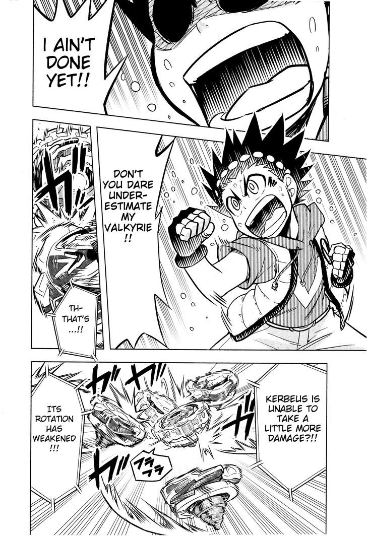 Beyblade Burst Chapter 2 - Page 33
