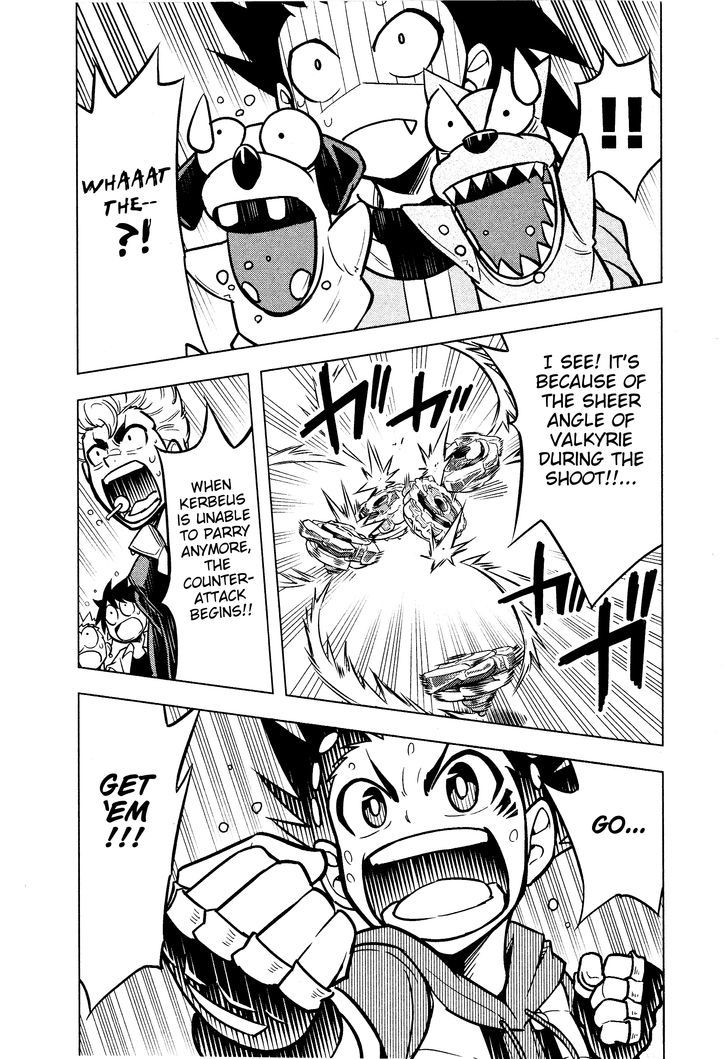 Beyblade Burst Chapter 2 - Page 34