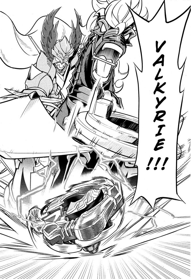 Beyblade Burst Chapter 2 - Page 35