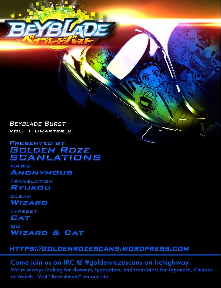 Beyblade Burst Chapter 2 - Page 38
