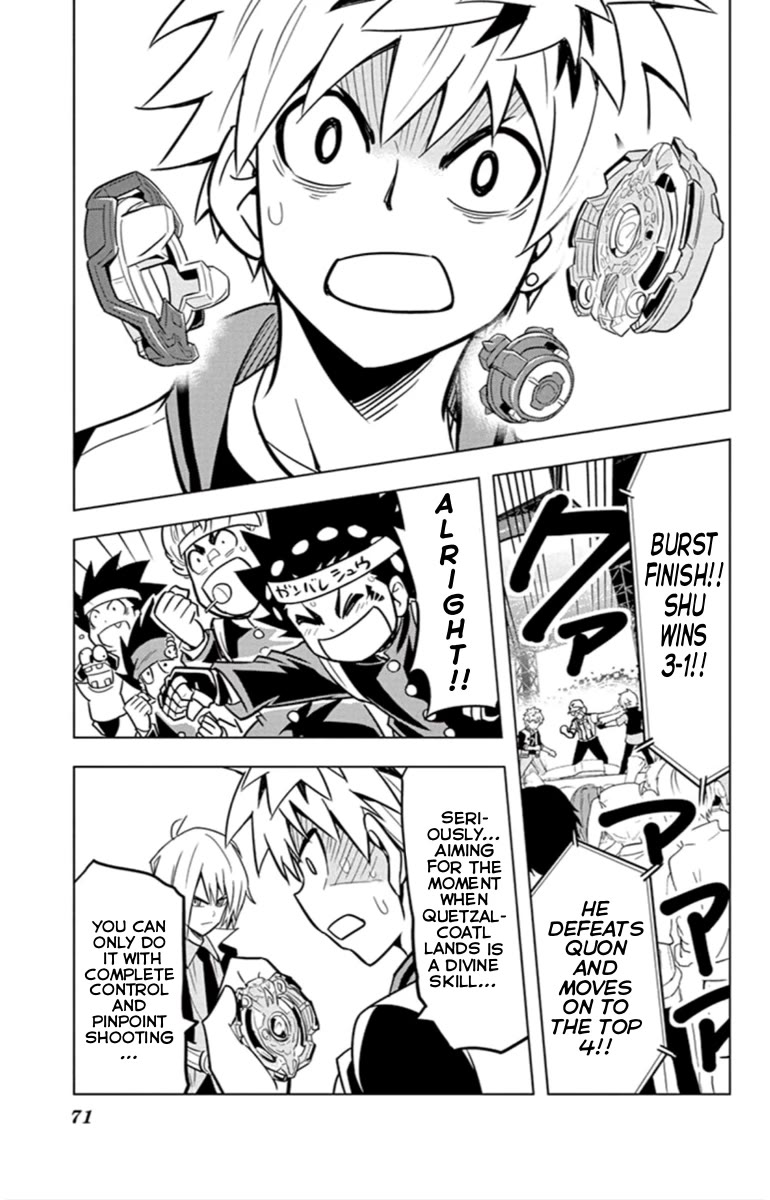 Beyblade Burst Chapter 20 - Page 15