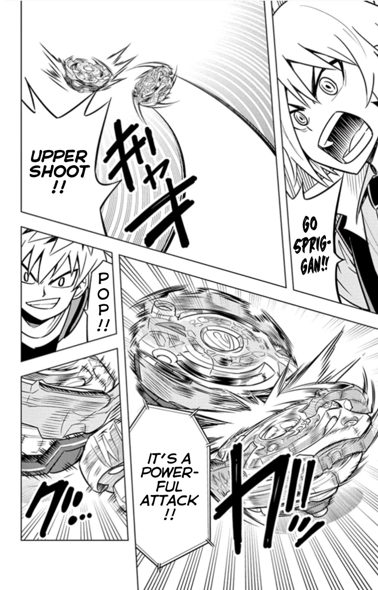 Beyblade Burst Chapter 20 - Page 6
