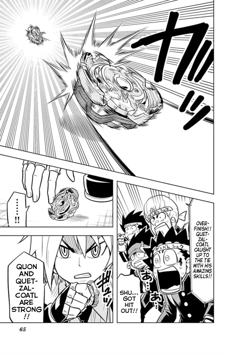 Beyblade Burst Chapter 20 - Page 9