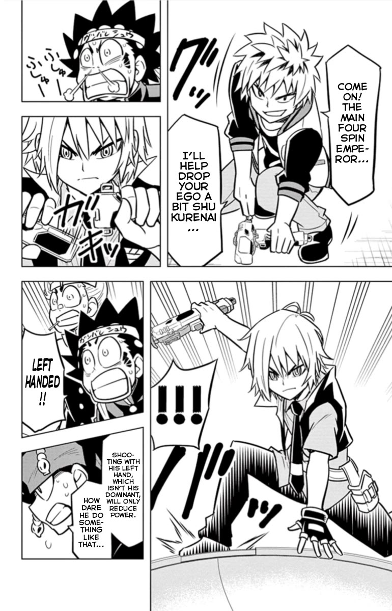 Beyblade Burst Chapter 20 - Page 10
