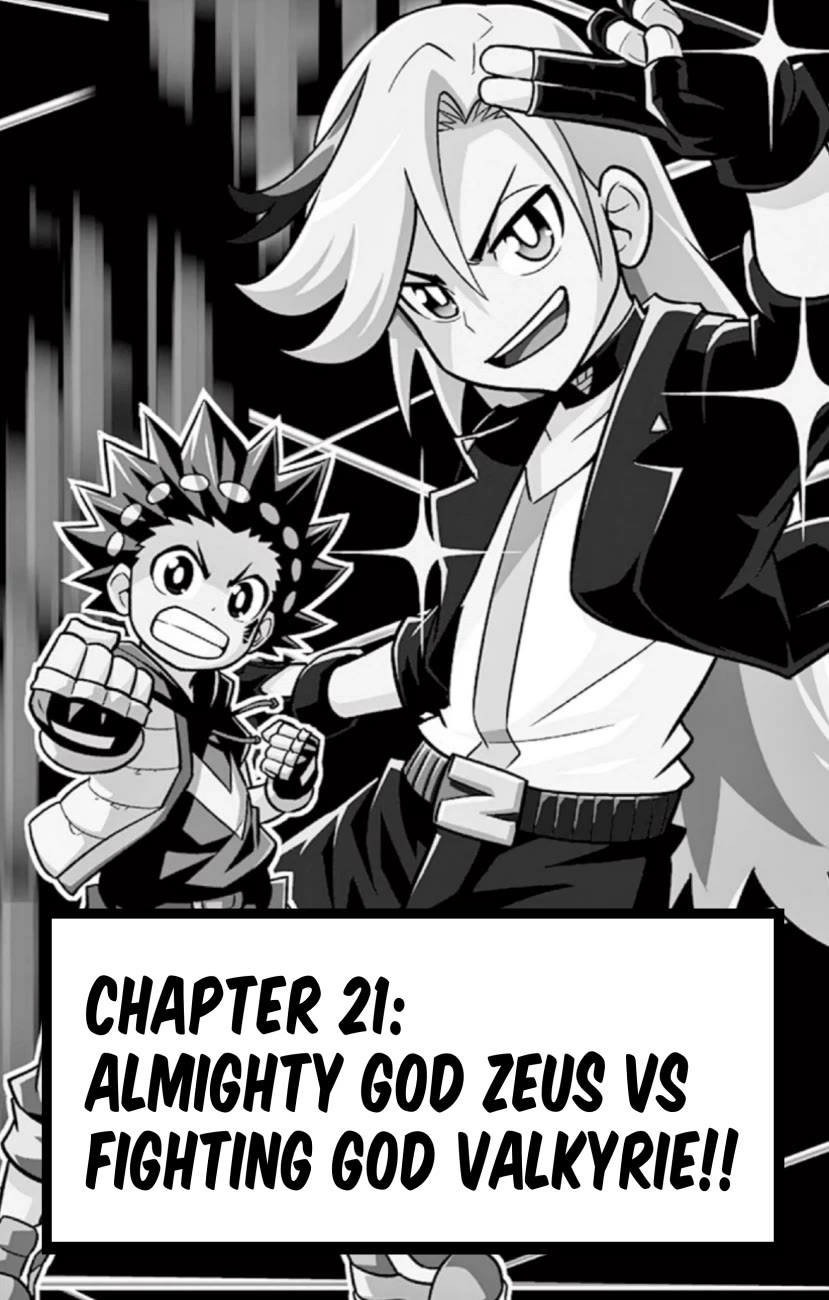 Beyblade Burst Chapter 21 - Page 1