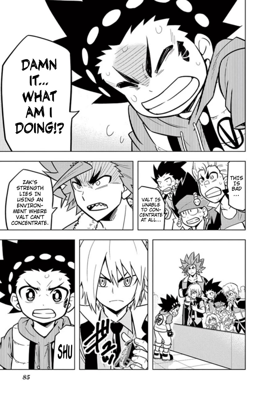 Beyblade Burst Chapter 21 - Page 12