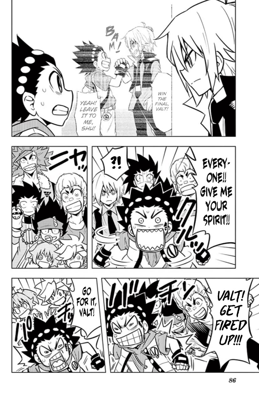 Beyblade Burst Chapter 21 - Page 13