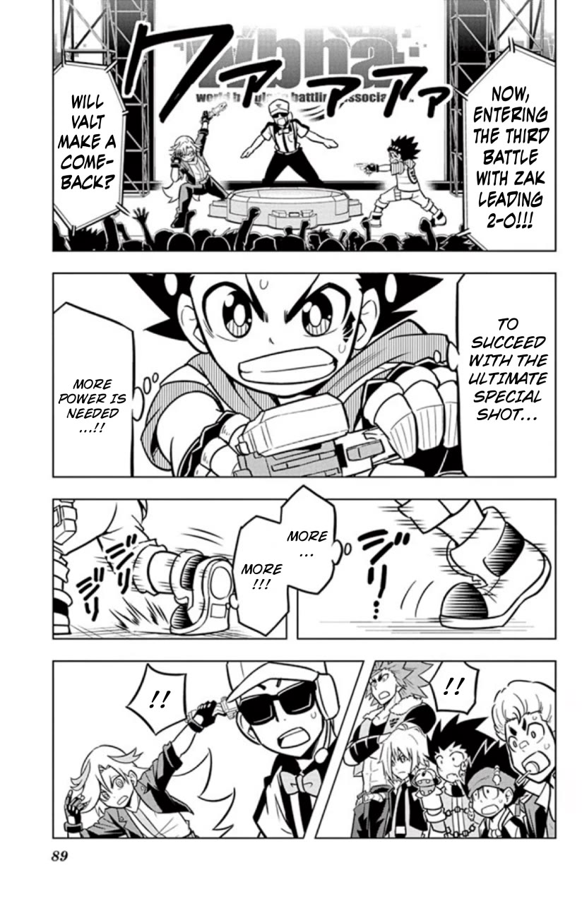 Beyblade Burst Chapter 21 - Page 16