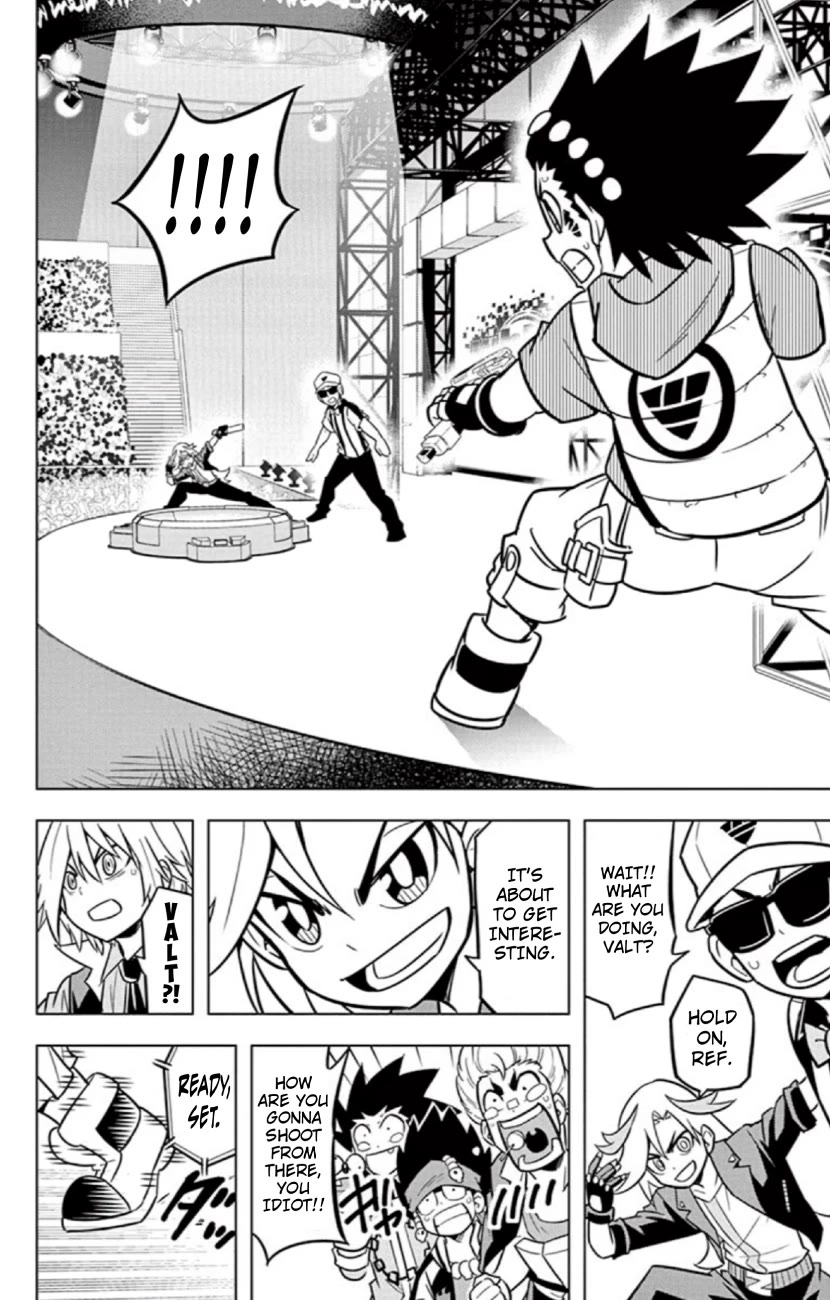 Beyblade Burst Chapter 21 - Page 17
