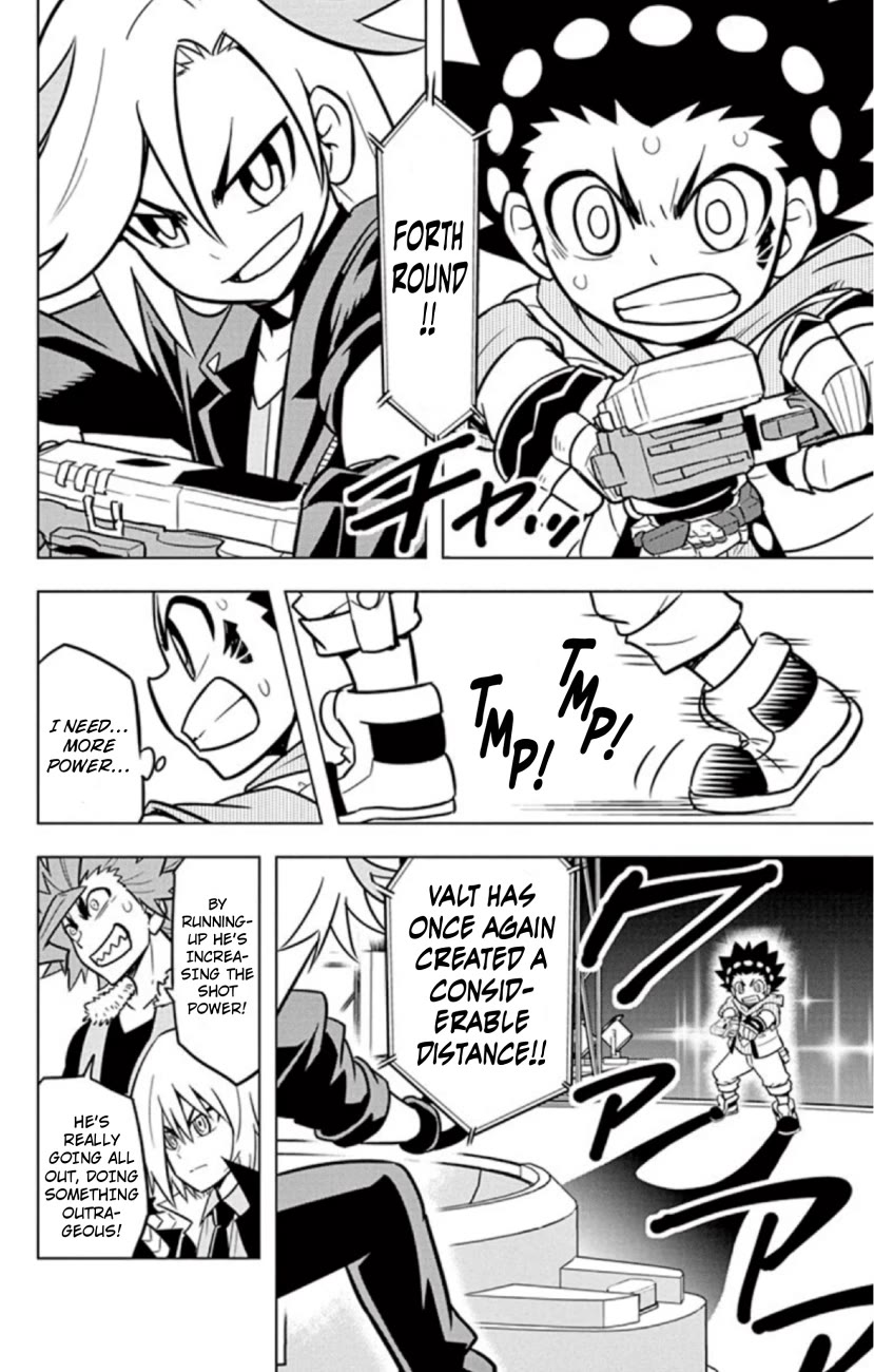 Beyblade Burst Chapter 21 - Page 26