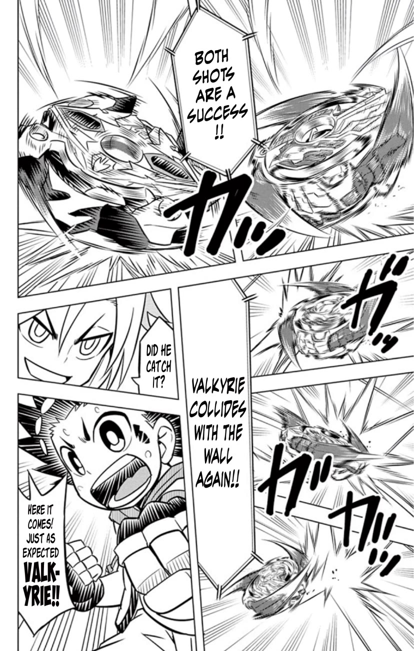Beyblade Burst Chapter 21 - Page 29