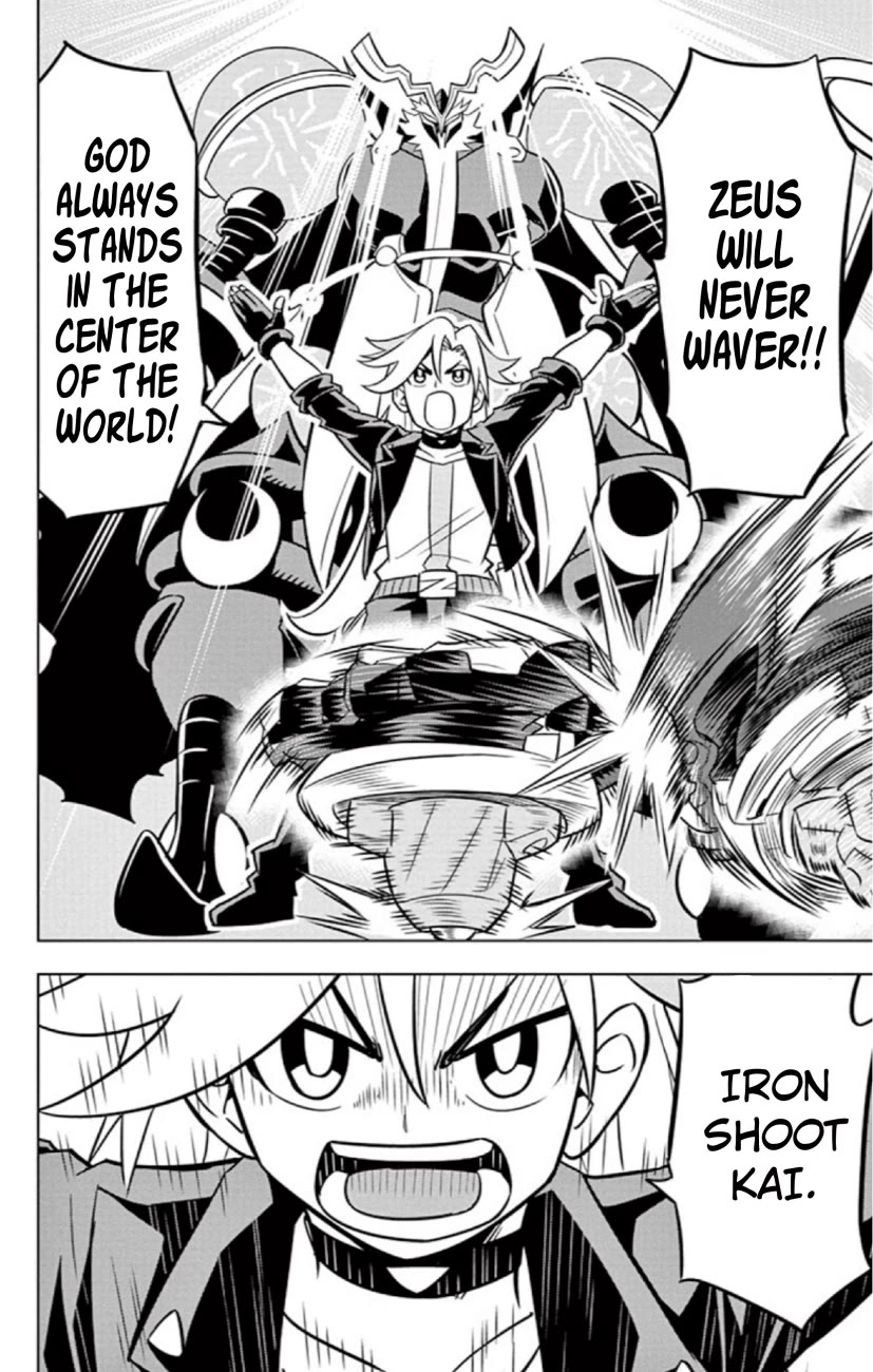 Beyblade Burst Chapter 21 - Page 31