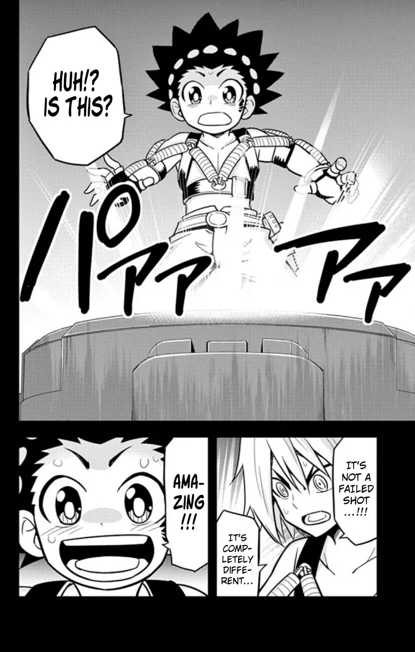 Beyblade Burst Chapter 21 - Page 5