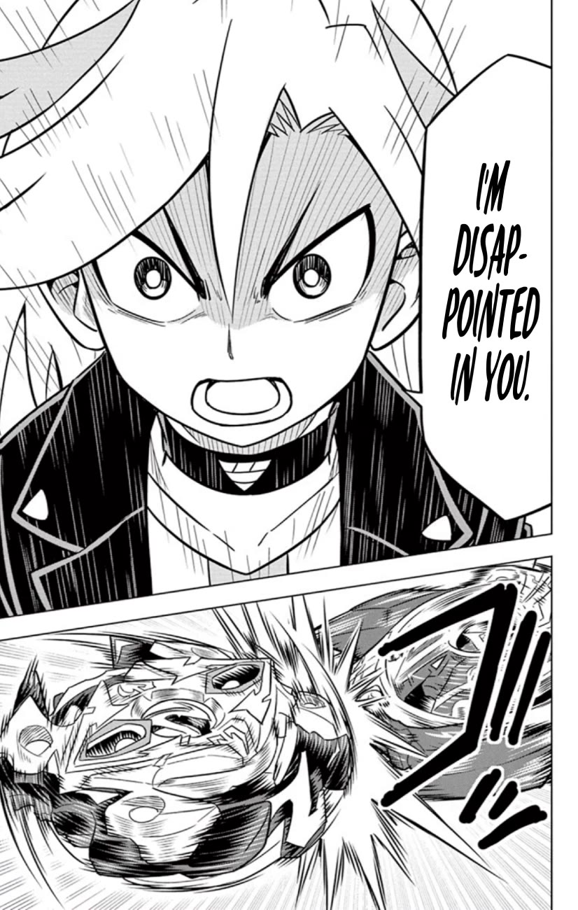 Beyblade Burst Chapter 21 - Page 10