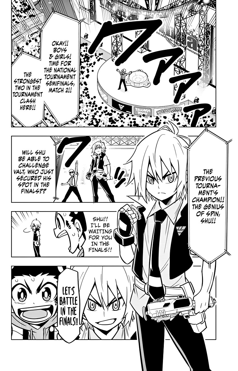 Beyblade Burst Chapter 22 - Page 13