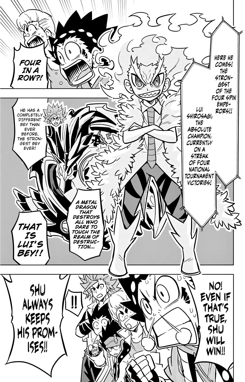 Beyblade Burst Chapter 22 - Page 16