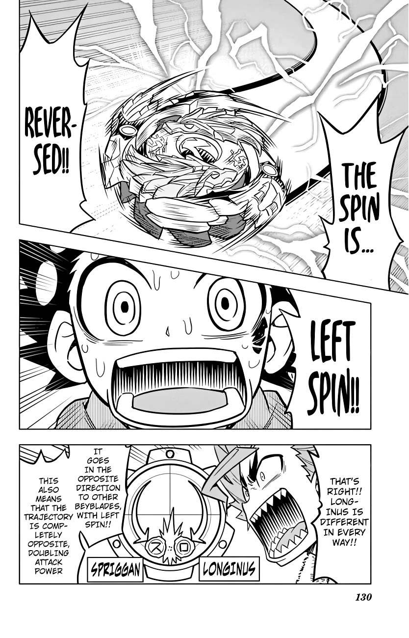 Beyblade Burst Chapter 22 - Page 21