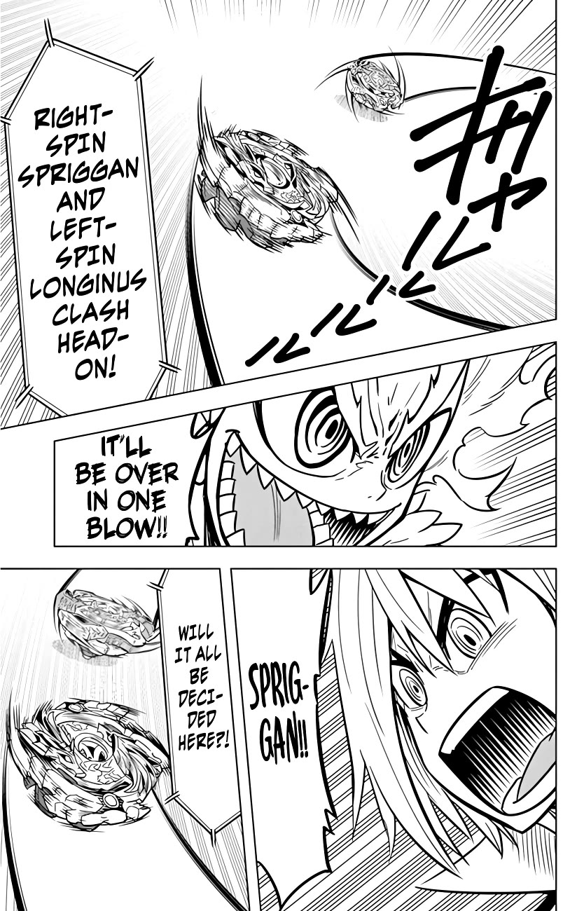 Beyblade Burst Chapter 22 - Page 22