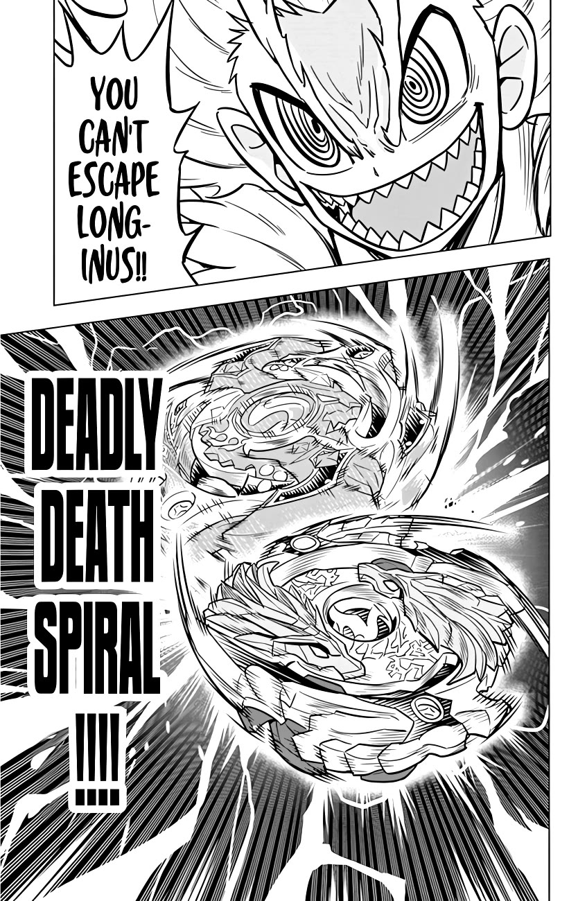 Beyblade Burst Chapter 22 - Page 24