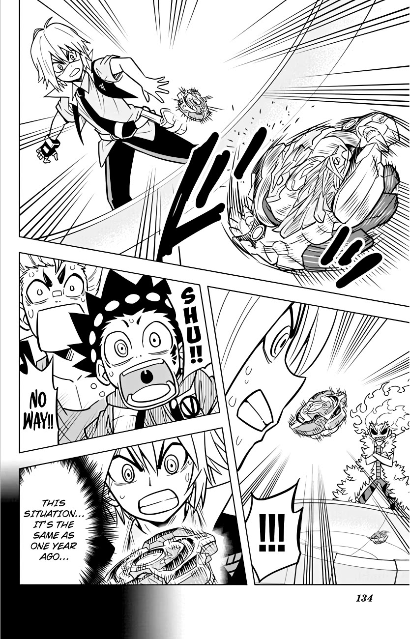 Beyblade Burst Chapter 22 - Page 25