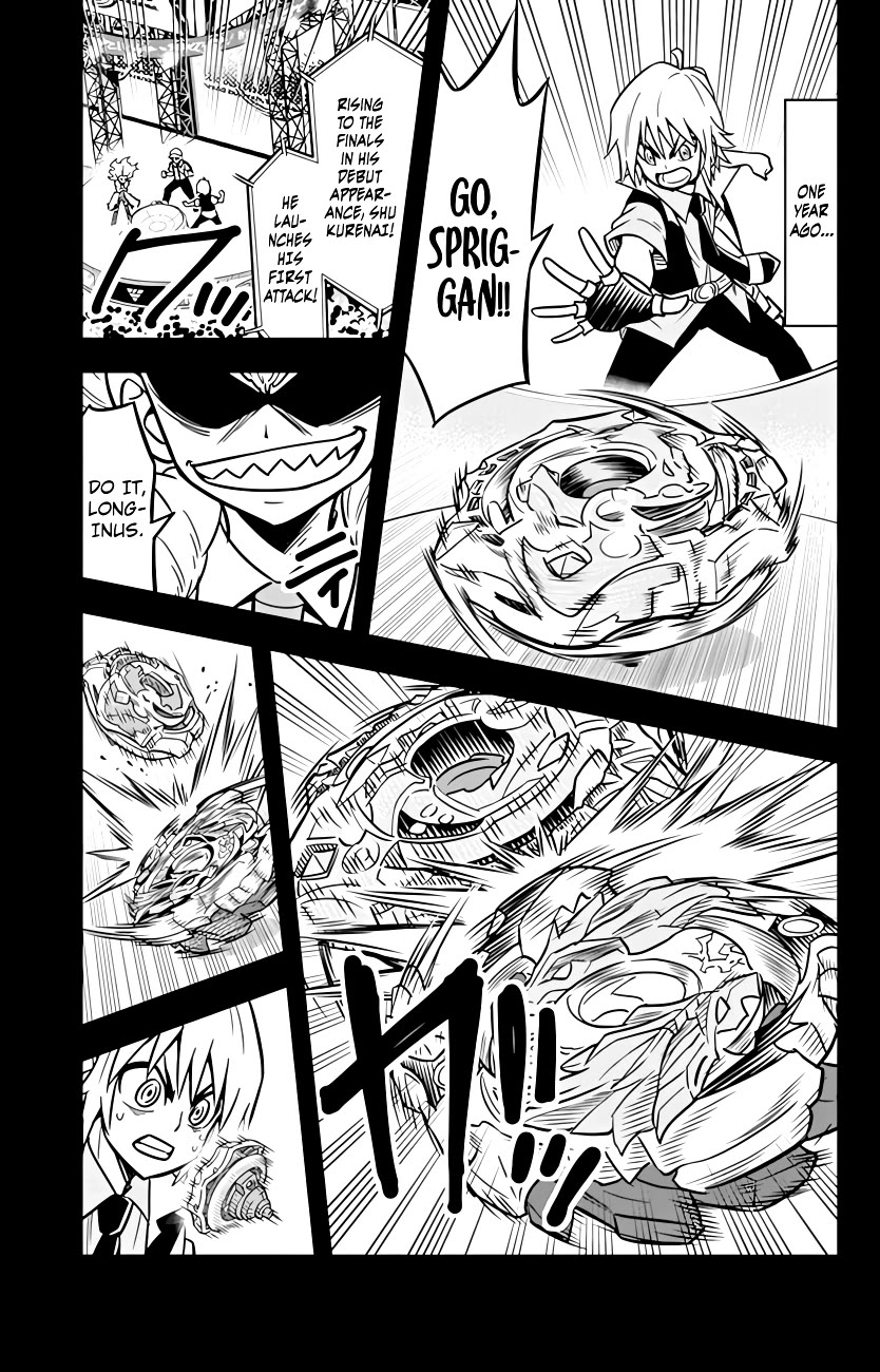 Beyblade Burst Chapter 22 - Page 26