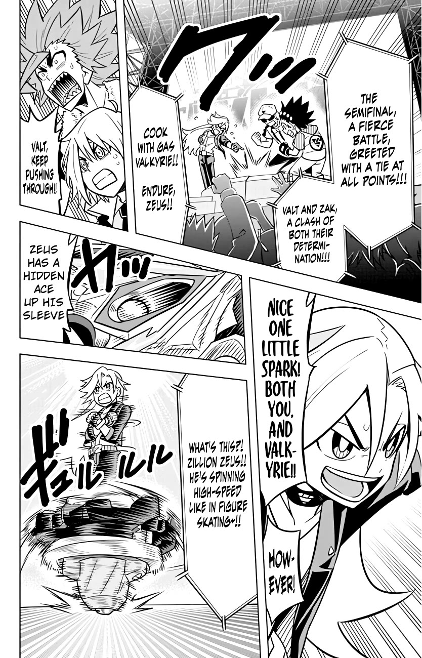 Beyblade Burst Chapter 22 - Page 4