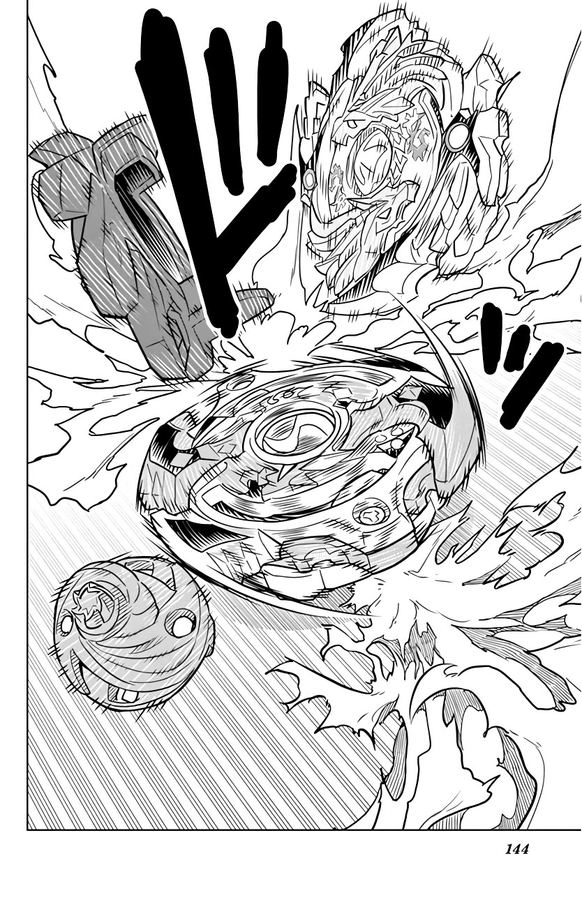 Beyblade Burst Chapter 22 - Page 35
