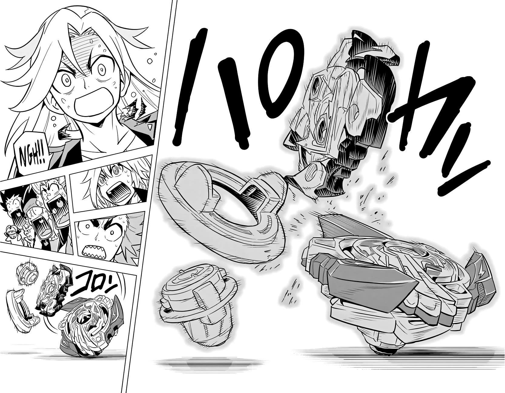 Beyblade Burst Chapter 22 - Page 8