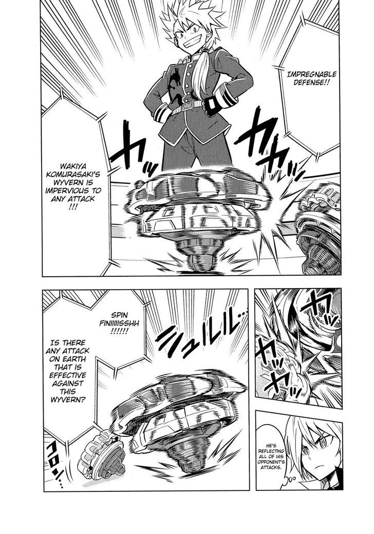 Beyblade Burst Chapter 3 - Page 11