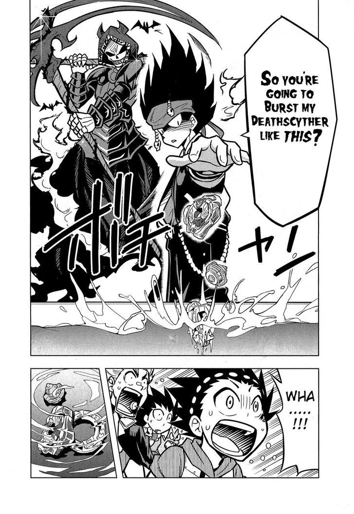 Beyblade Burst Chapter 3 - Page 14