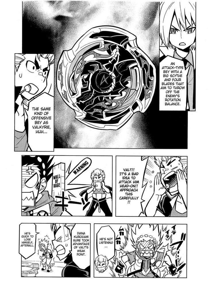 Beyblade Burst Chapter 3 - Page 18
