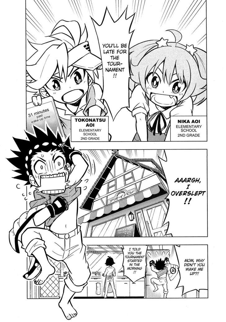 Beyblade Burst Chapter 3 - Page 3