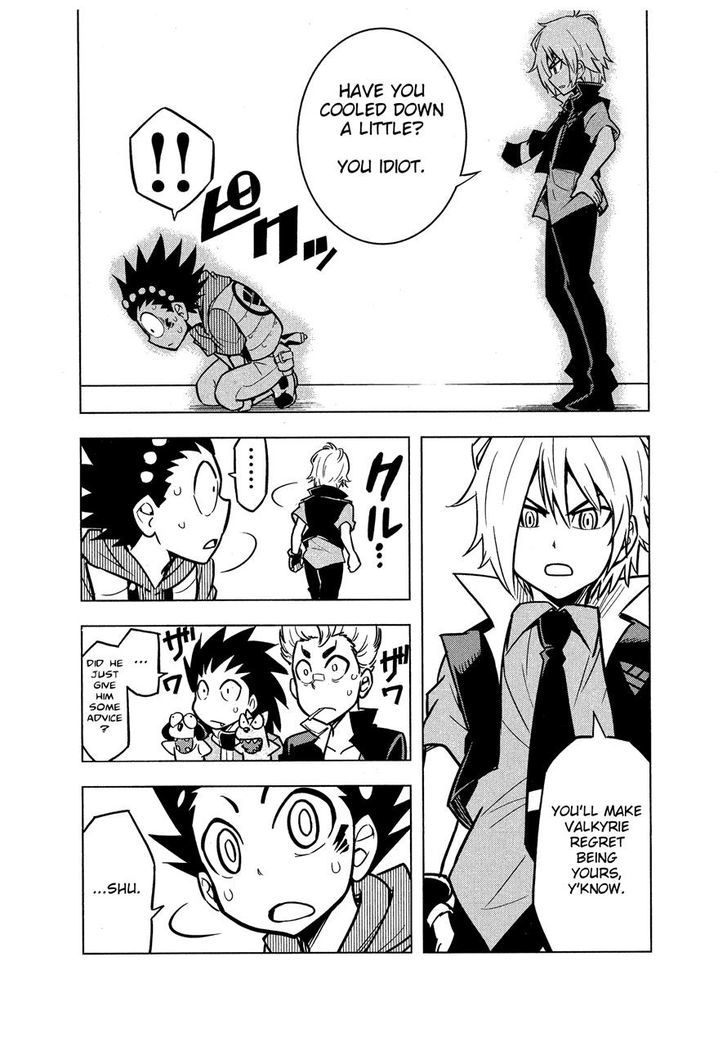 Beyblade Burst Chapter 3 - Page 24